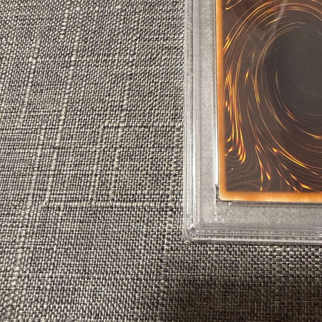 不死王リッチー　レリーフ psa10 極美品　希少　遊戯王　希少