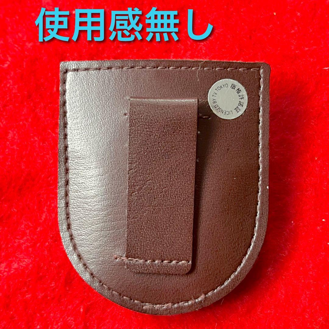 【希少】スレイヤーズNEXT 懐中時計