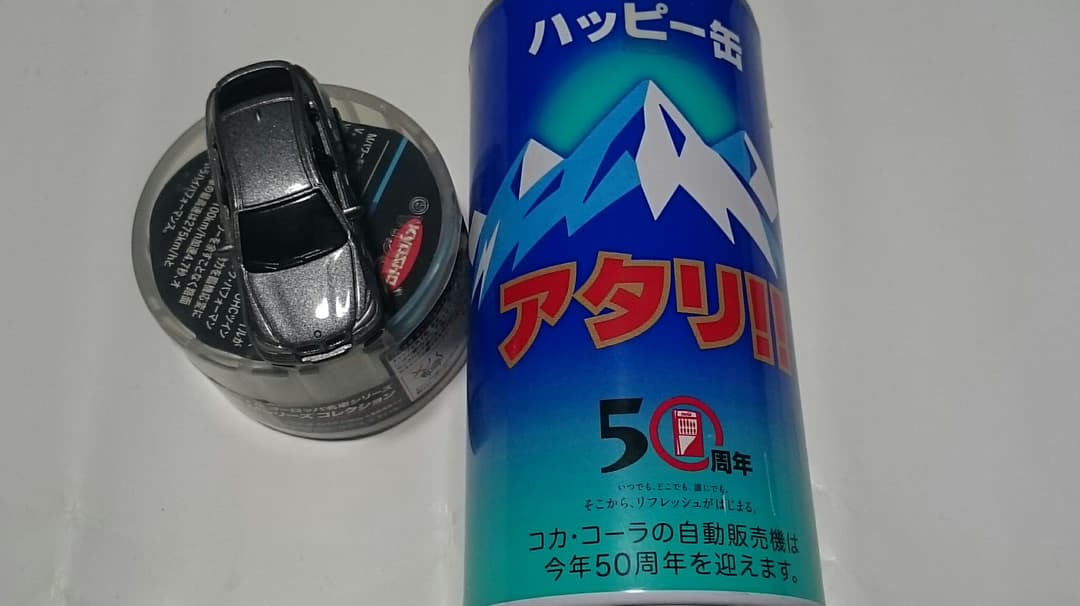 コカ・コーラ 公式 コーヒ飲料懸賞当選特別プレゼント BMWミニカー コカコーラ