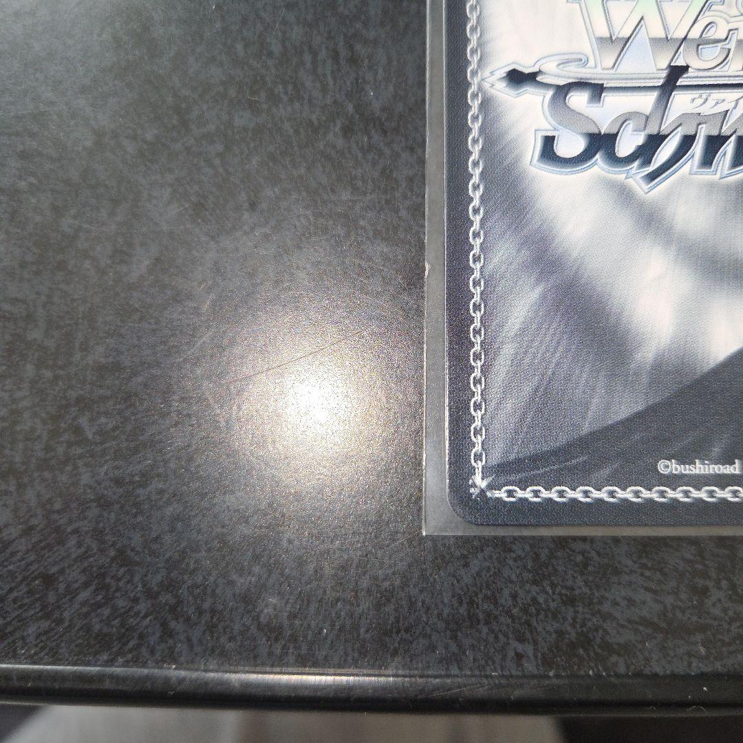 ヴァイスシュヴァルツ　ホロライブ　AZKi　SSP