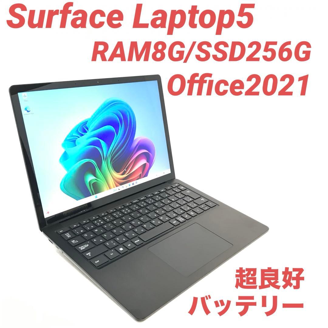 【超美品・12世代】Surface Laptop5 8G/256G Office