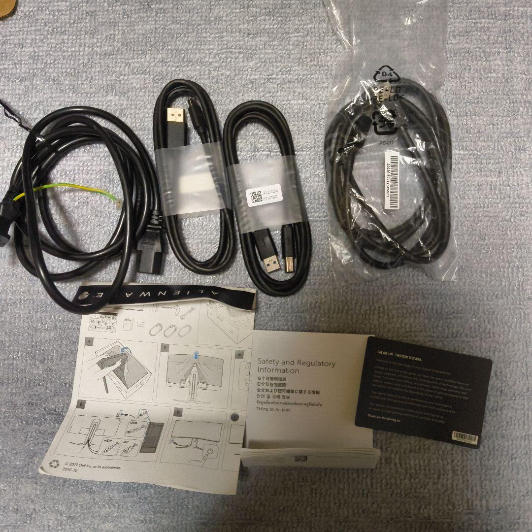 スマホ・タブレット・パソコン DELL Alienware AW3420DW