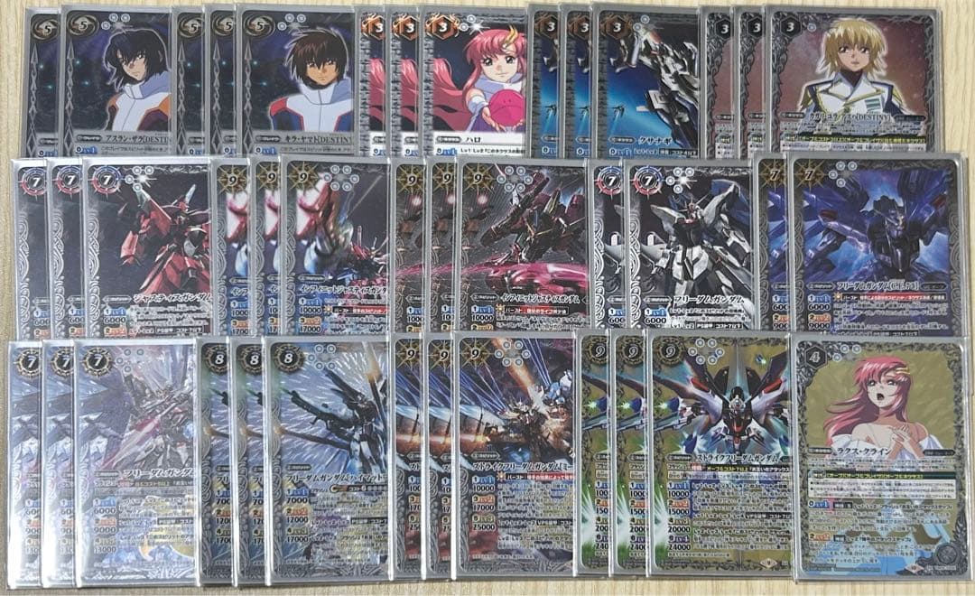 【スリーブ付き】BS バトスピ 白 ガンダム オーブ デッキ ＋ パーツ