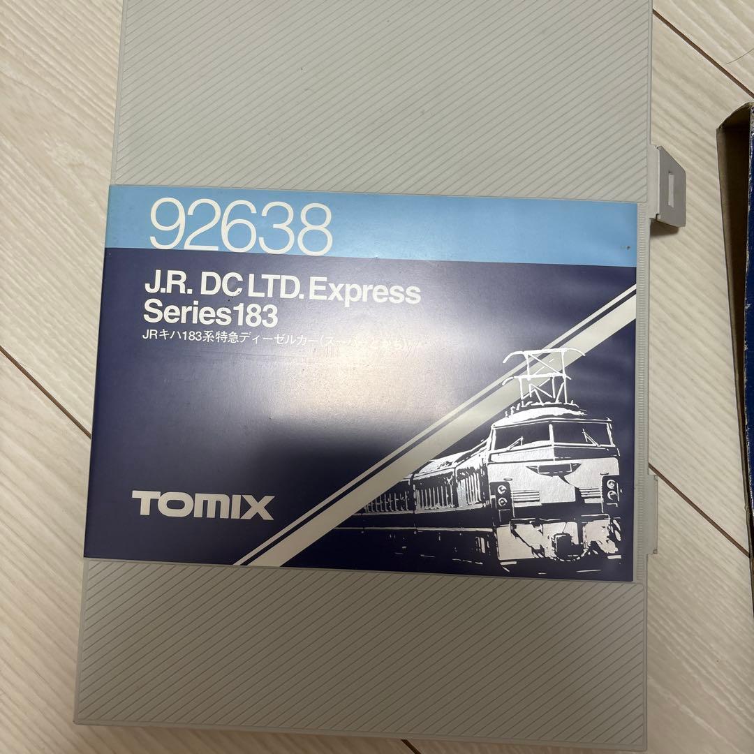 JRキハ183系特急ディーゼルカー（スーパートカチ）