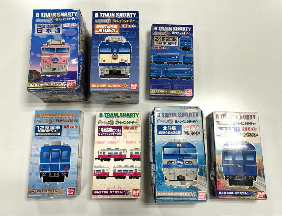 BANDAI B TRAIN SHORTY （バンダイBトレ）　7点セット