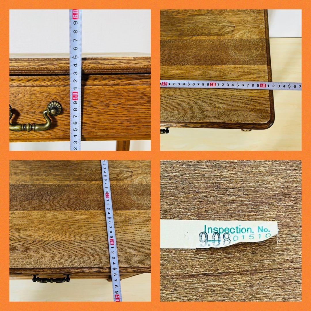 najico ナジコ サイドチェスト 電話台 花台 収納家具 引き出し オーク材