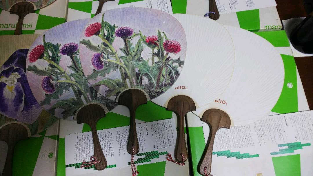 【和】 うちわ       団扇 昭和レトロ