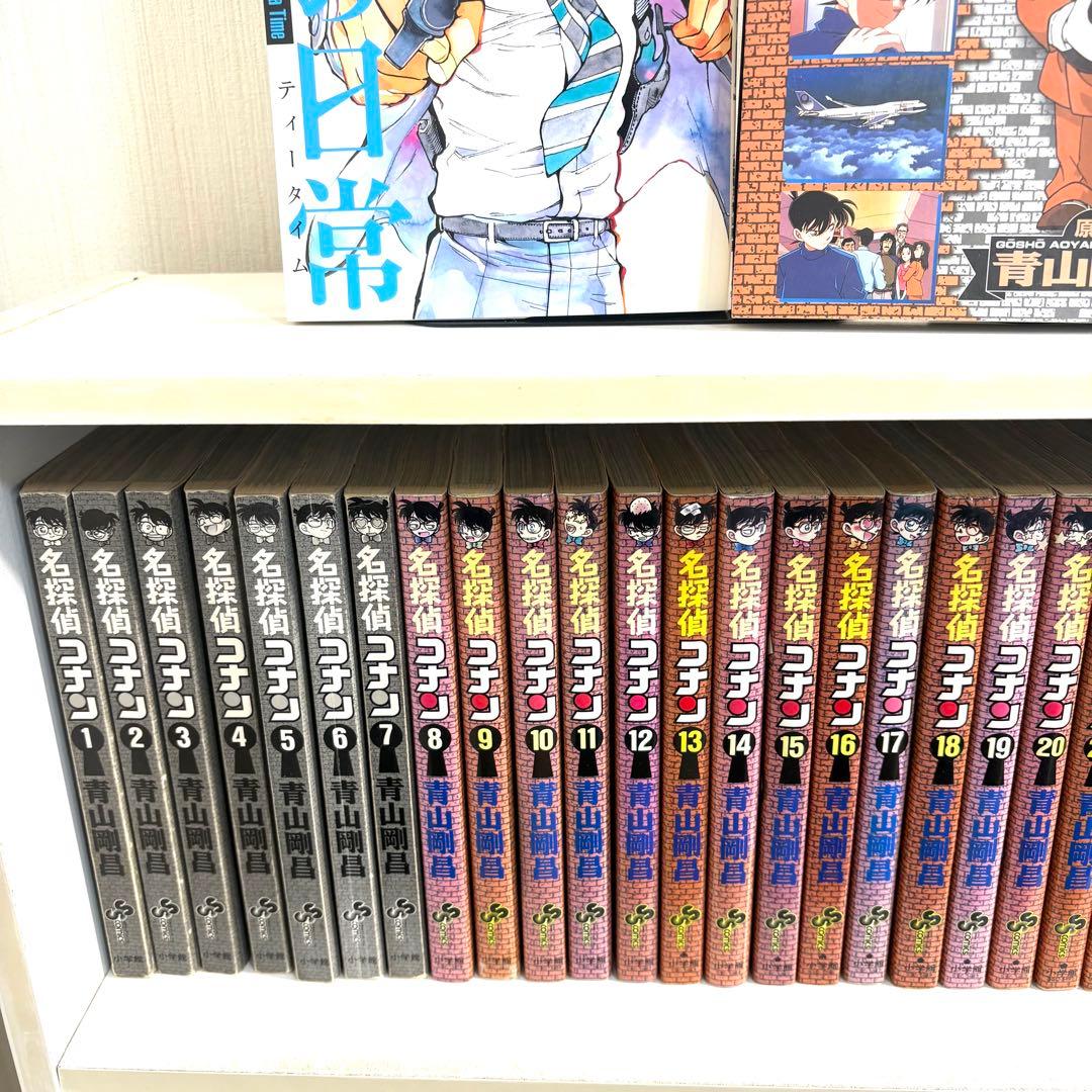★訳あり特化★名探偵コナン 最新刊セット1巻～107巻 +オマケ★送料無料★