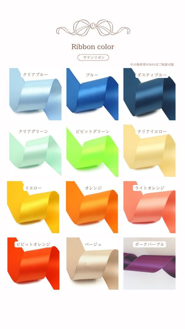 yusura　ぬいぐるみ　着ぐるみ　ぬい服　オーダーメイド