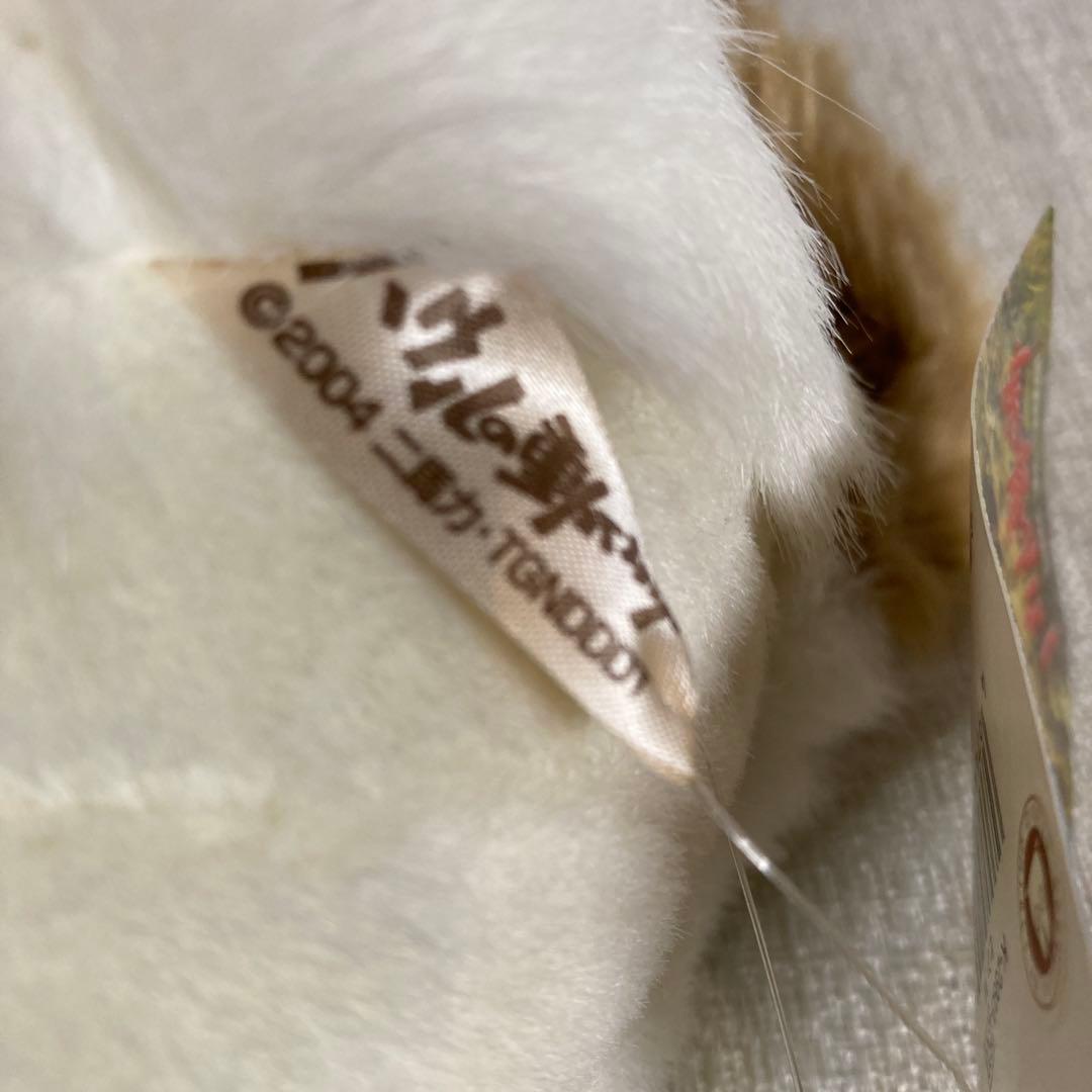 【希少】【当時物】ハウルの動く城　ヒンぬいぐるみ　Sサイズ 映画館限定 未使用品