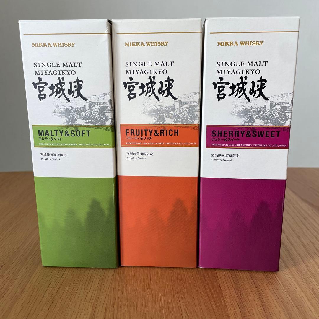NIKKA SINGLE MALT 宮城峡 3本セット