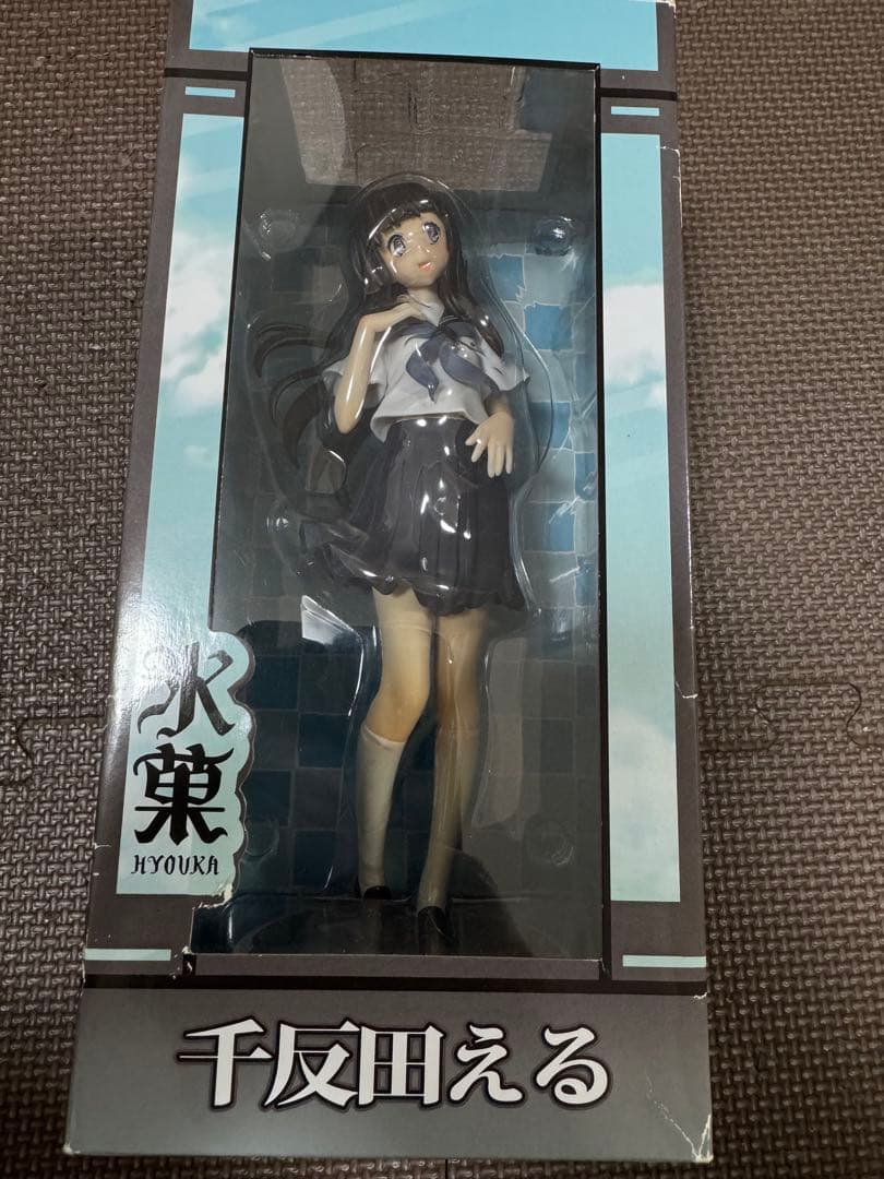 氷菓 千反田える フィギュア