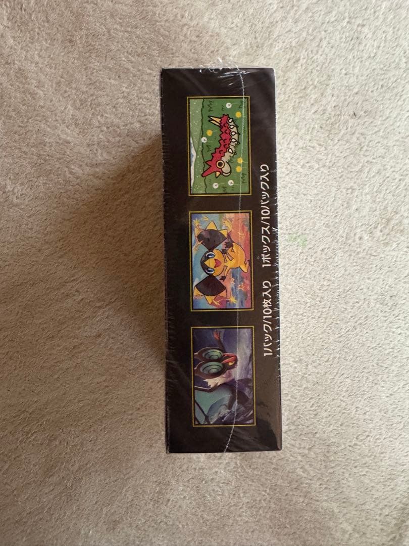 最安値！ポケモンカード　MEGAドリームex シュリンク付き10BOX新品未開封