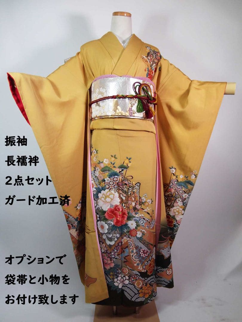 めぐみん　振袖フルセット　振袖　長襦袢　袋帯　帯揚げ　帯締め