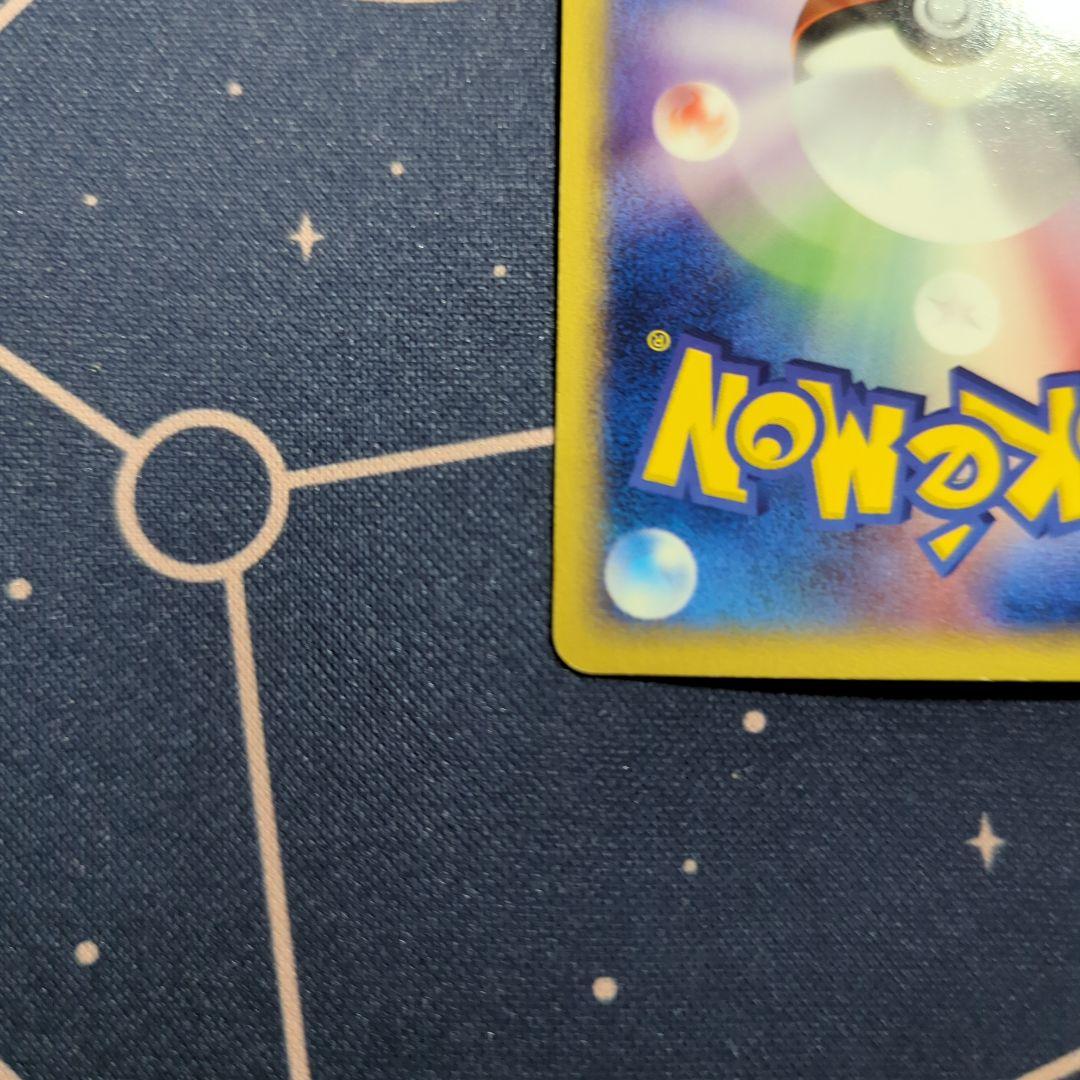 カードe　アンリミ　オーダイル スターターパック 024/029