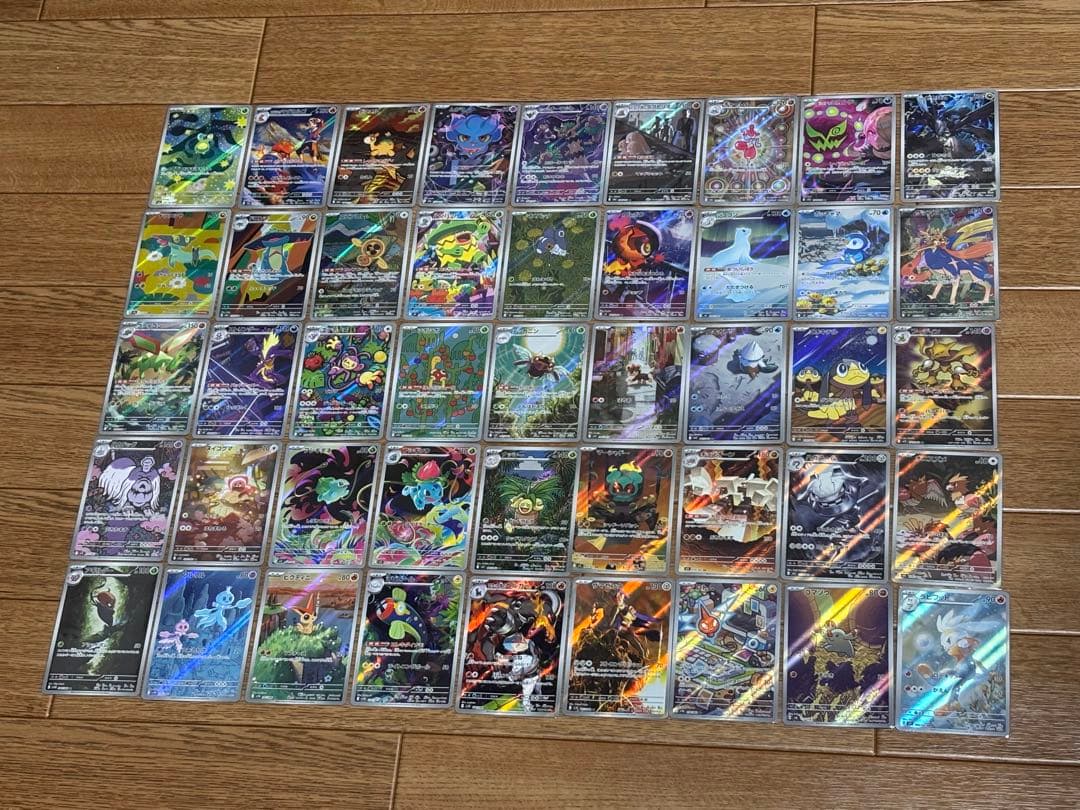 t*s様 ポケカ引退品　AR45枚まとめ売り　被りなし　ビクティニ　ゼクロム　フ