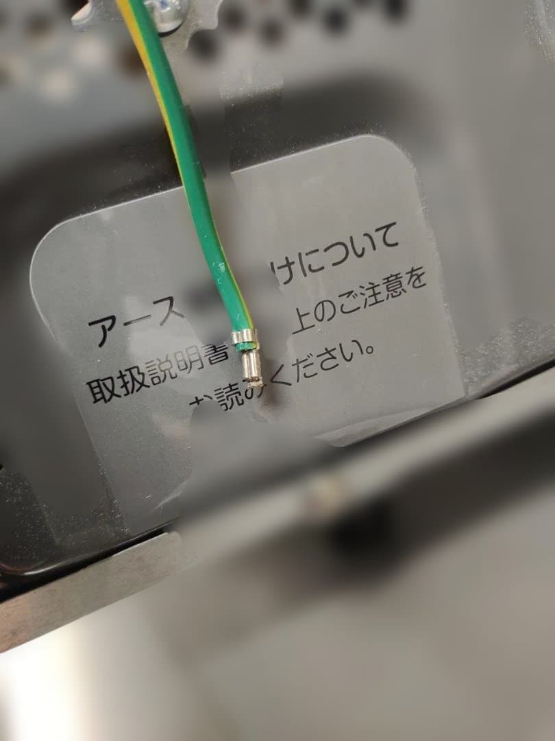 SHARP 電子レンジ RE-TS171-B 23年製 17L TA2168