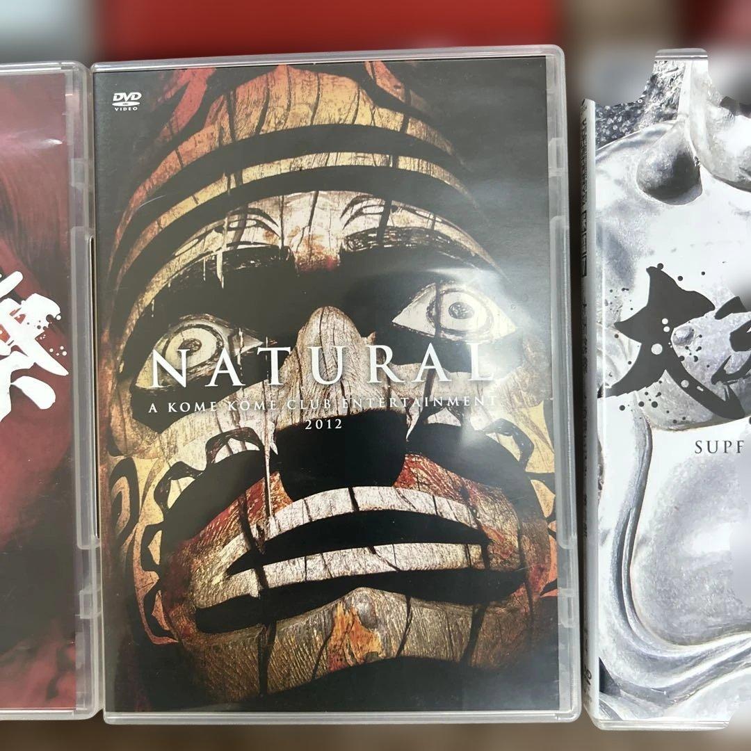 NATURAL & SUPER NATURAL CARNIVAL ボックスセット