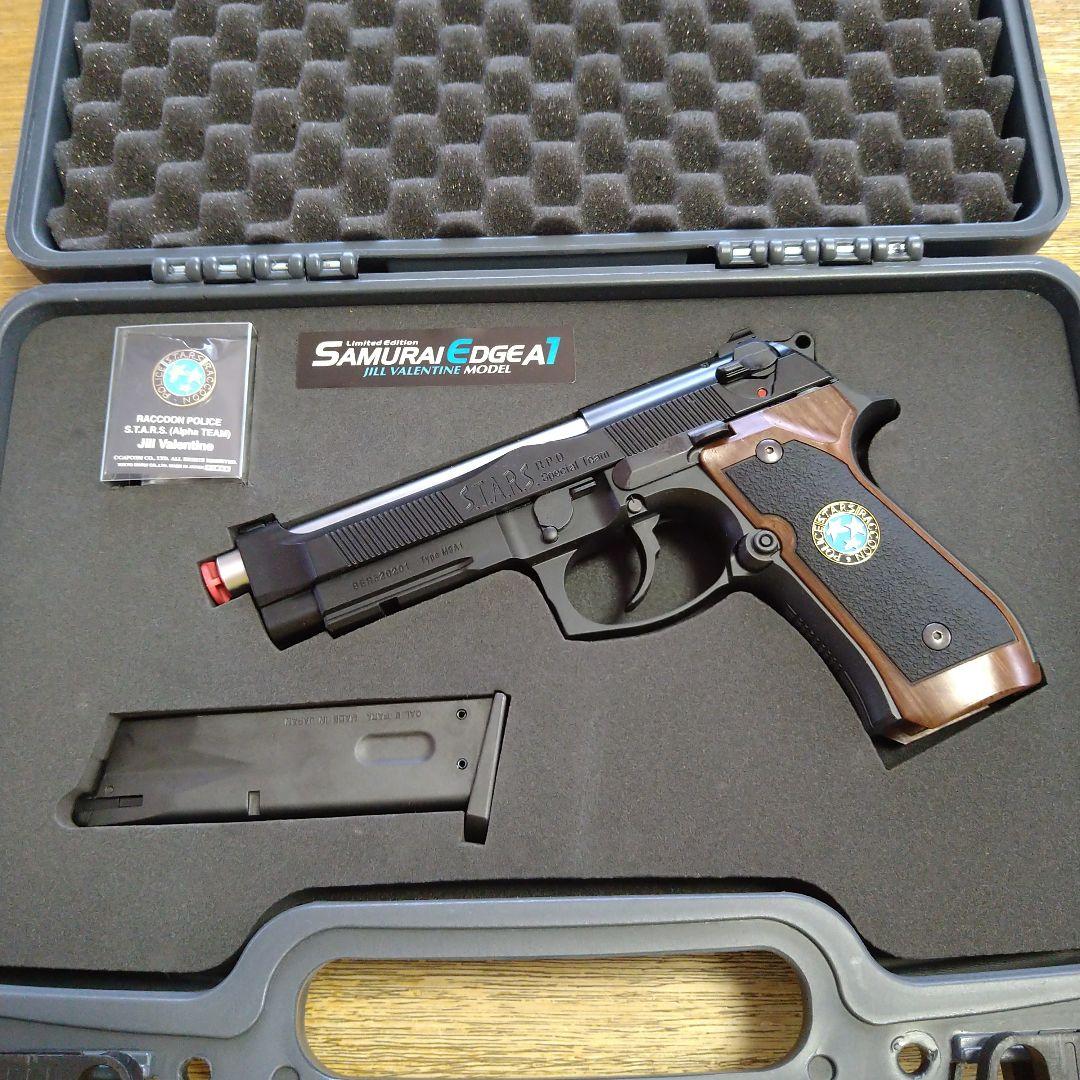 トイガン SAMURAI EDGE A1 JILL VALENTINE MODEL