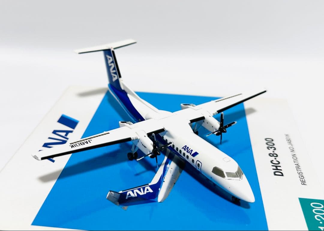 全日空商事 1/200 DHC-8-300 A-net