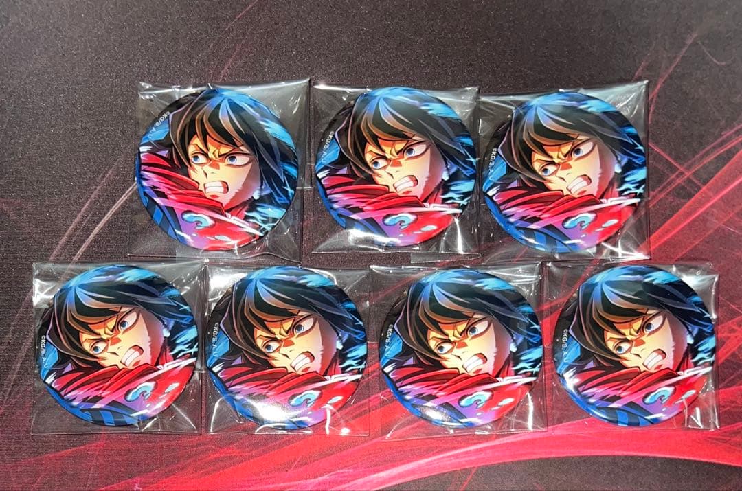 冨岡義勇 キービジュアル缶バッジ　セット