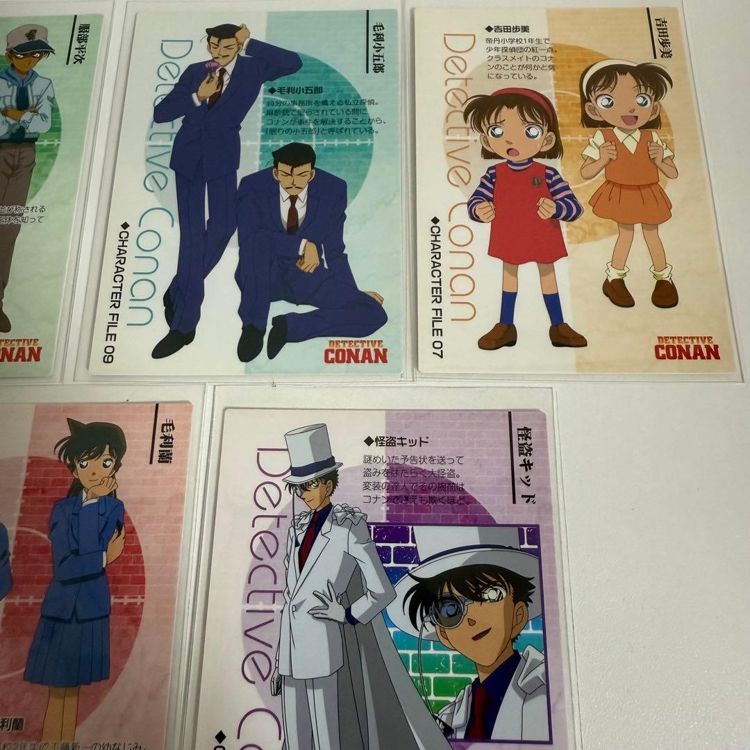 名探偵コナン　トレーディングカード　当時物　灰原哀　怪盗キッド　毛利蘭