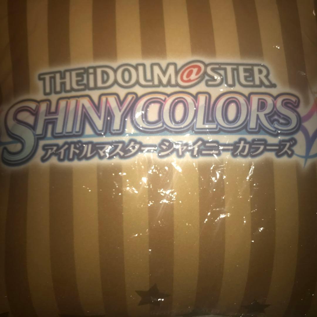 シャニマス　七草はづき　クリスマス　クッション　非売品