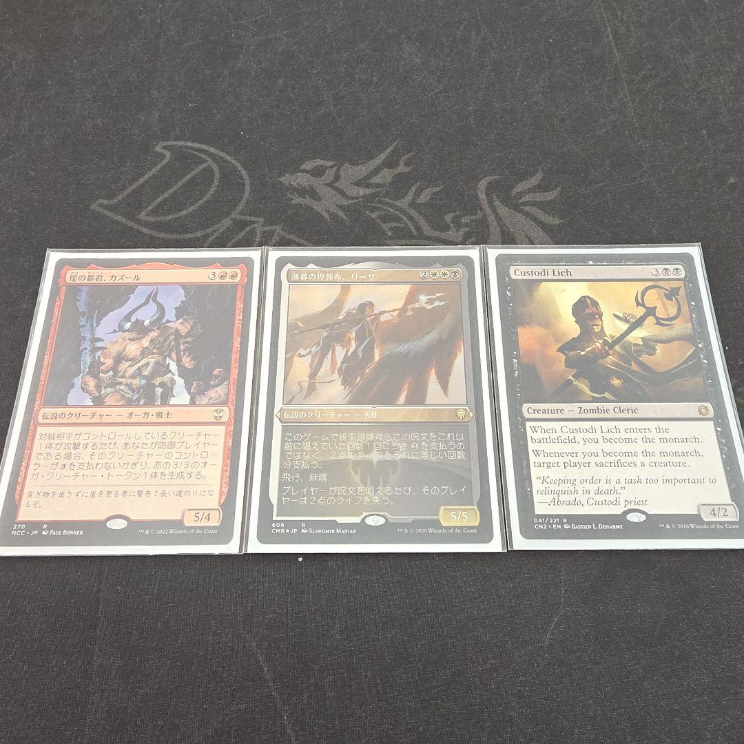 気軽にコメント下さい値下げ交渉OK