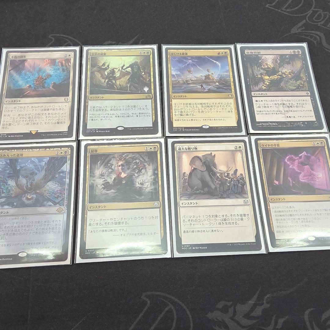 気軽にコメント下さい値下げ交渉OK