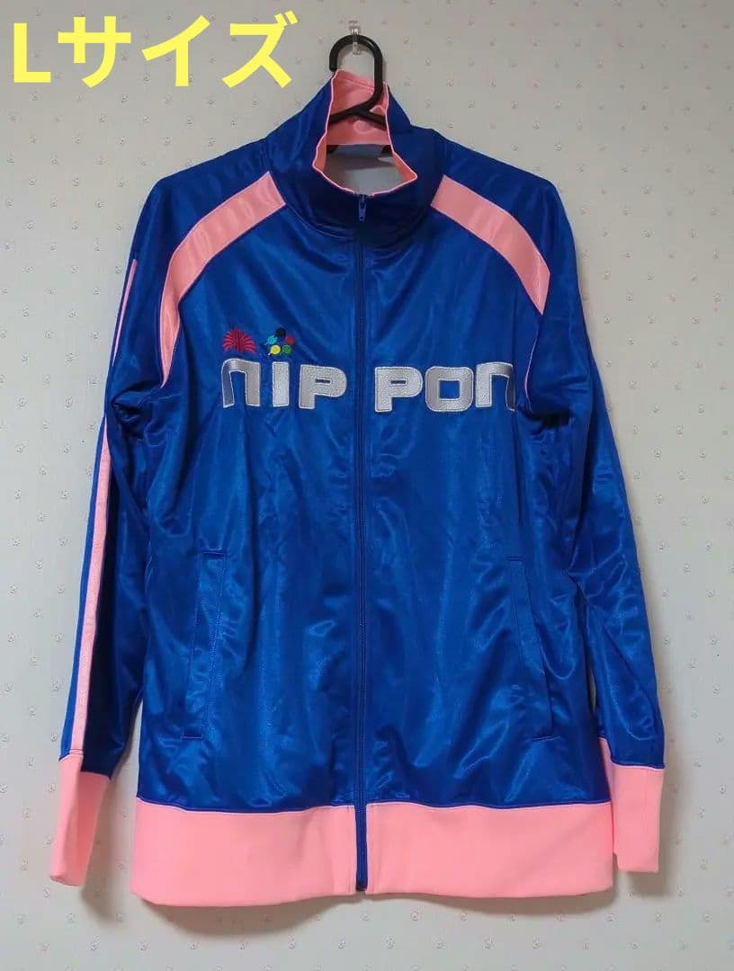 東京事変 ニッポニアジャージ2020 クラスタピンクＬ 上下セット