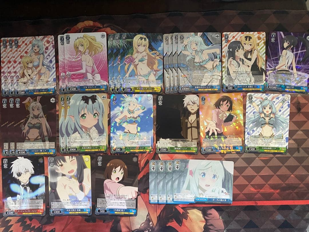 早い者勝ち！　ヴァイスシュバルツ　ありふれた職業で世界最強　デッキ　改造パーツ