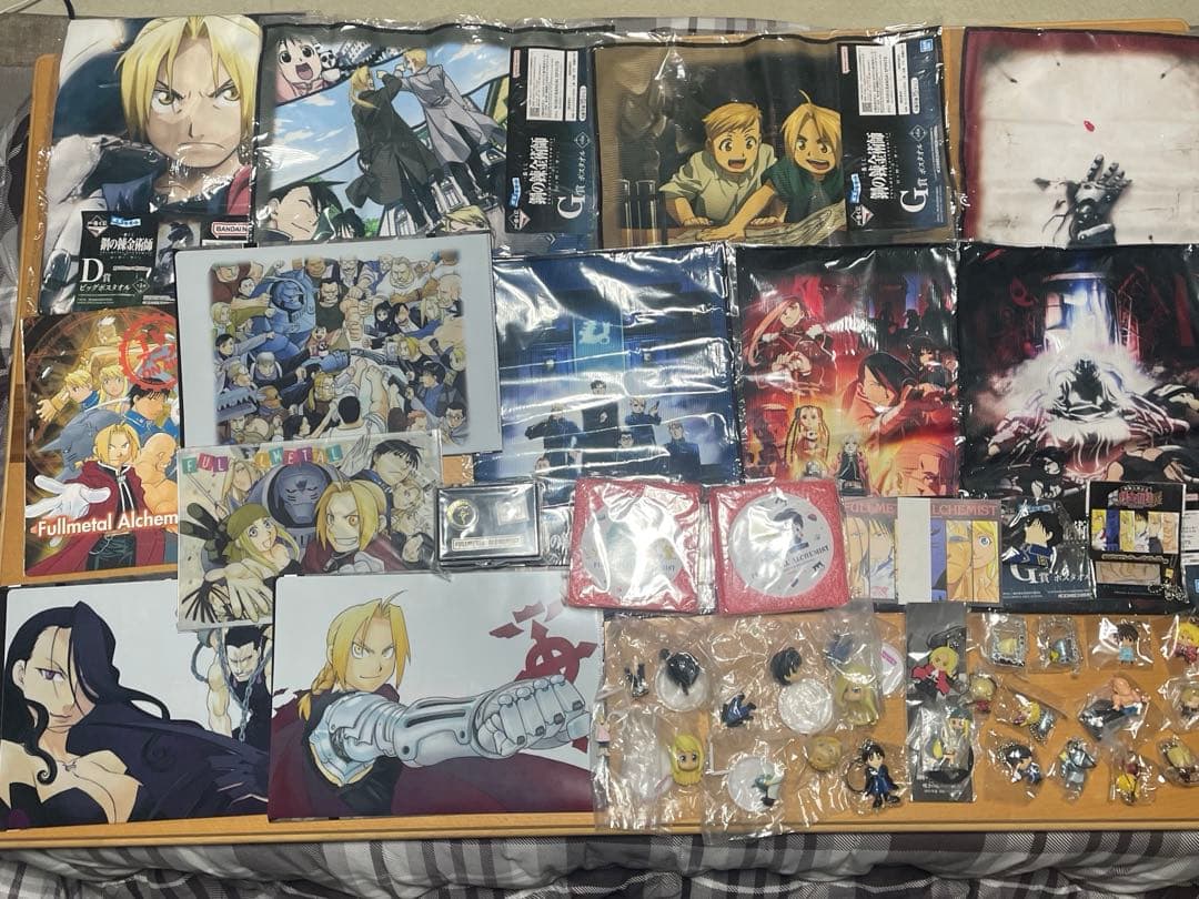 鋼の錬金術師まとめ売り