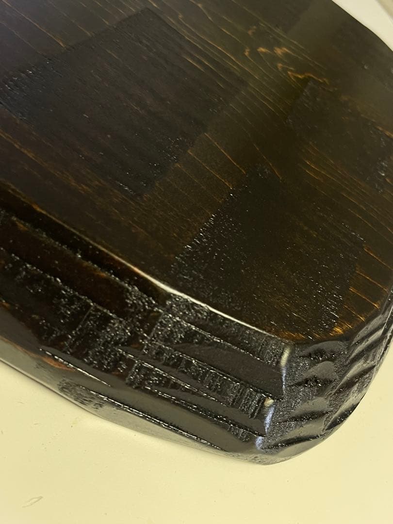 草木彫 川添日記 《自然皿》① 百年うつわ 神さからの贈り物