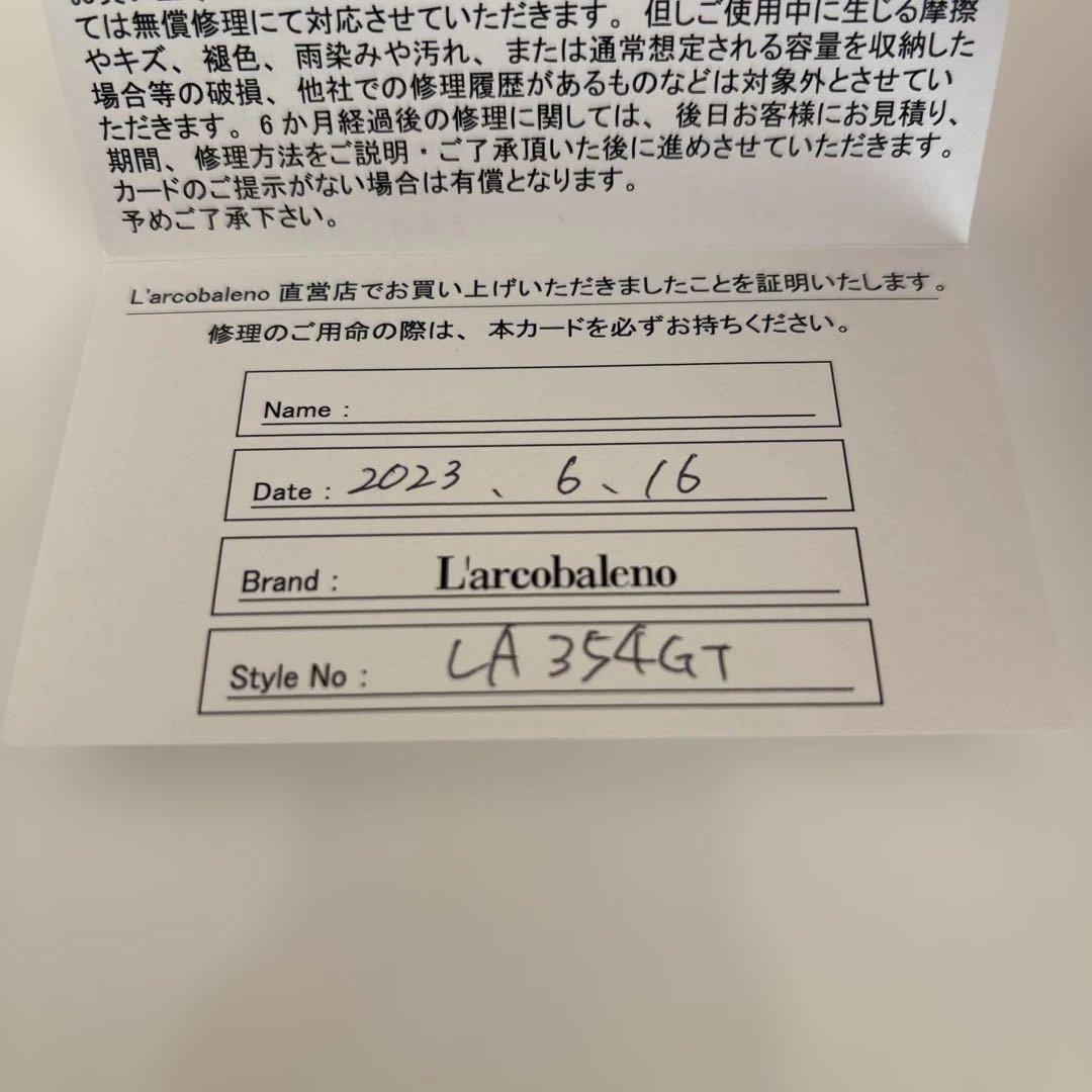 【ラルコバレーノ】グレー レザー 二つ折り財布