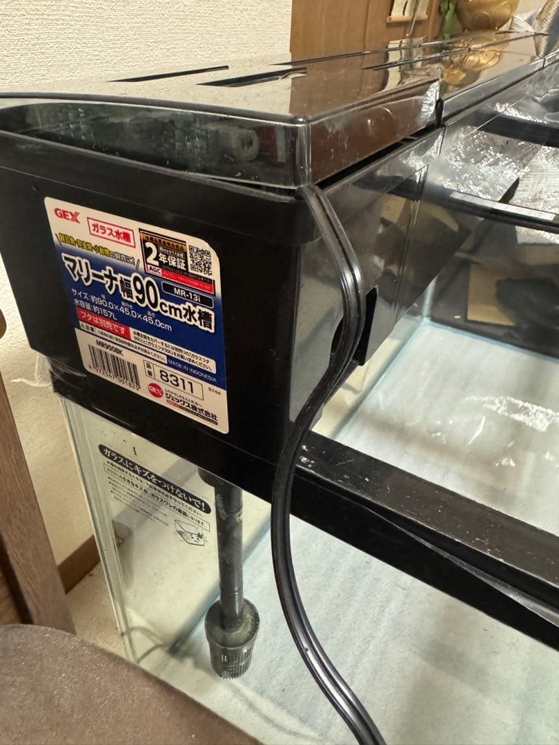 直接引取り限定GEX90ガラス水槽