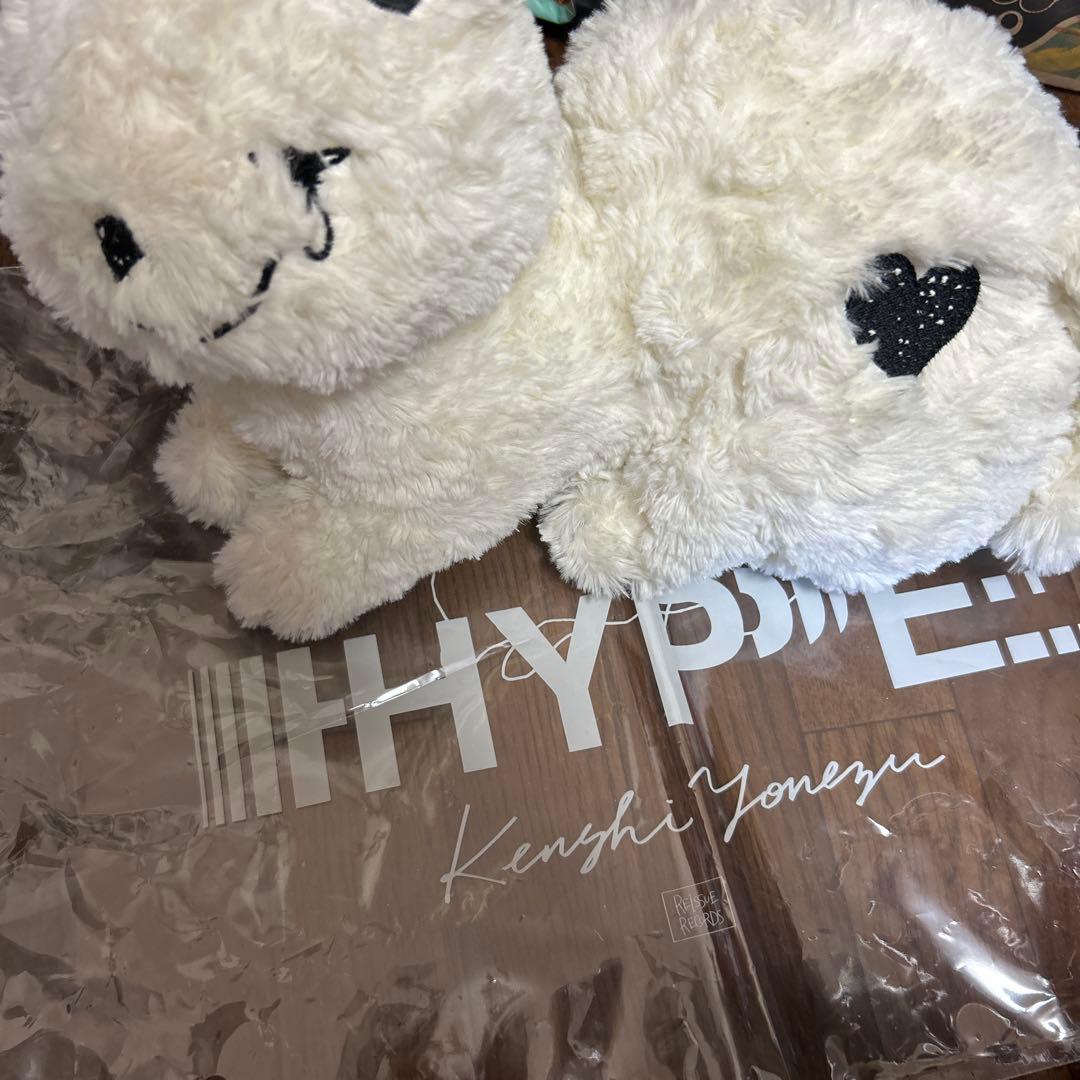 米津玄師 リイシューねこちゃん WHITE 白 袋あり