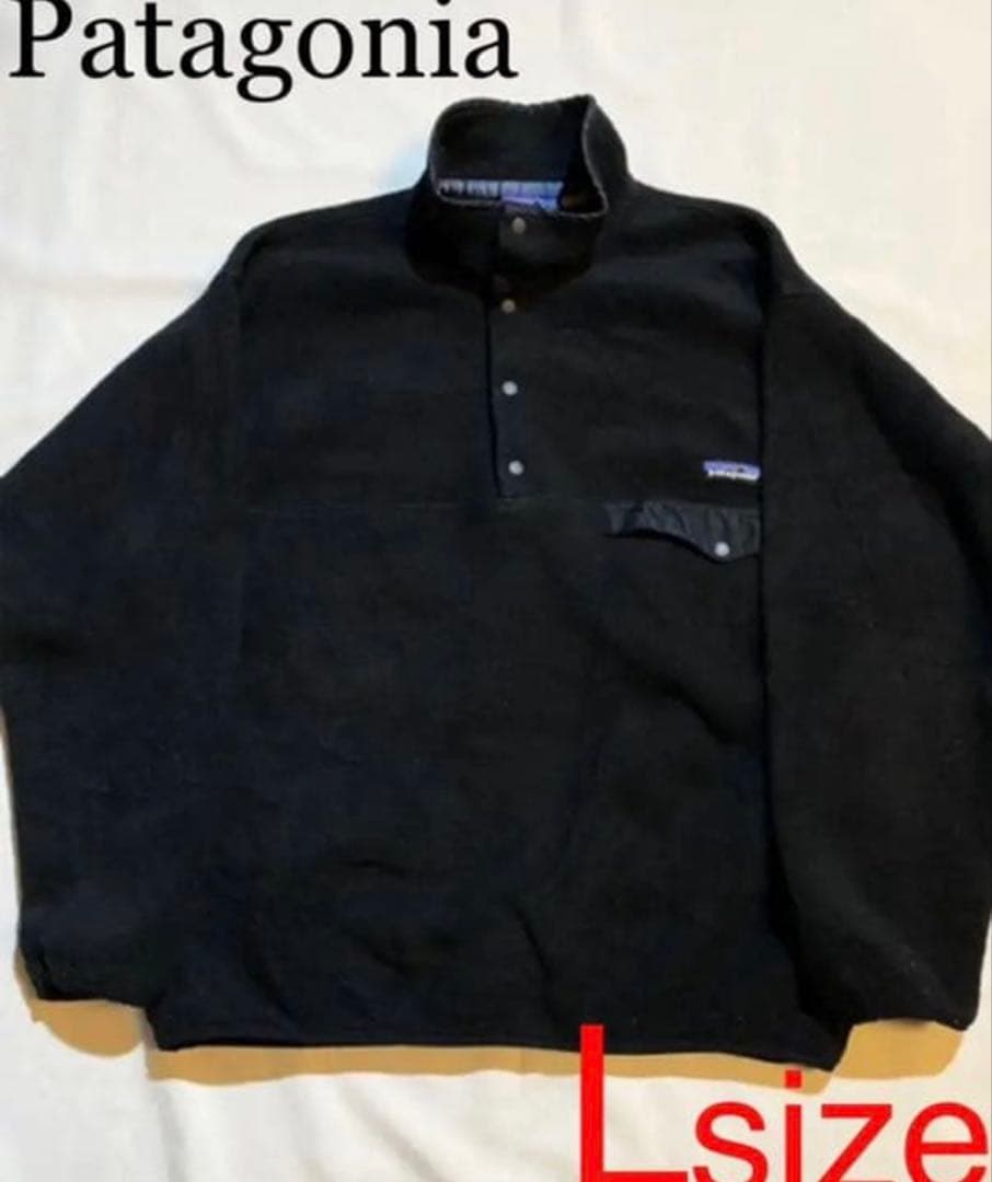 【超希少】90's patagonia synchillaフリーススナップT