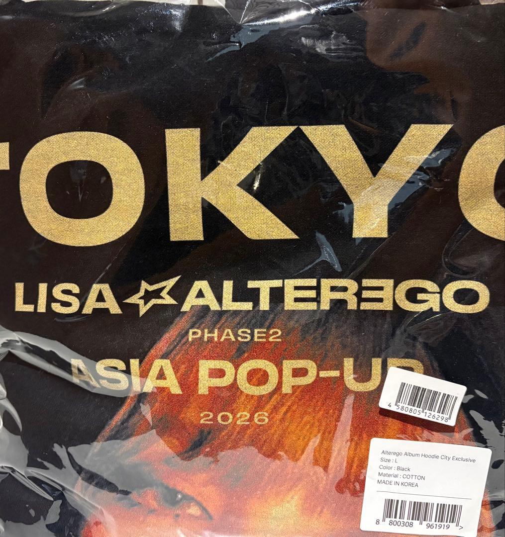 BLACKPINK LiSA ポップアップ パーカー Lサイズ フーディー
