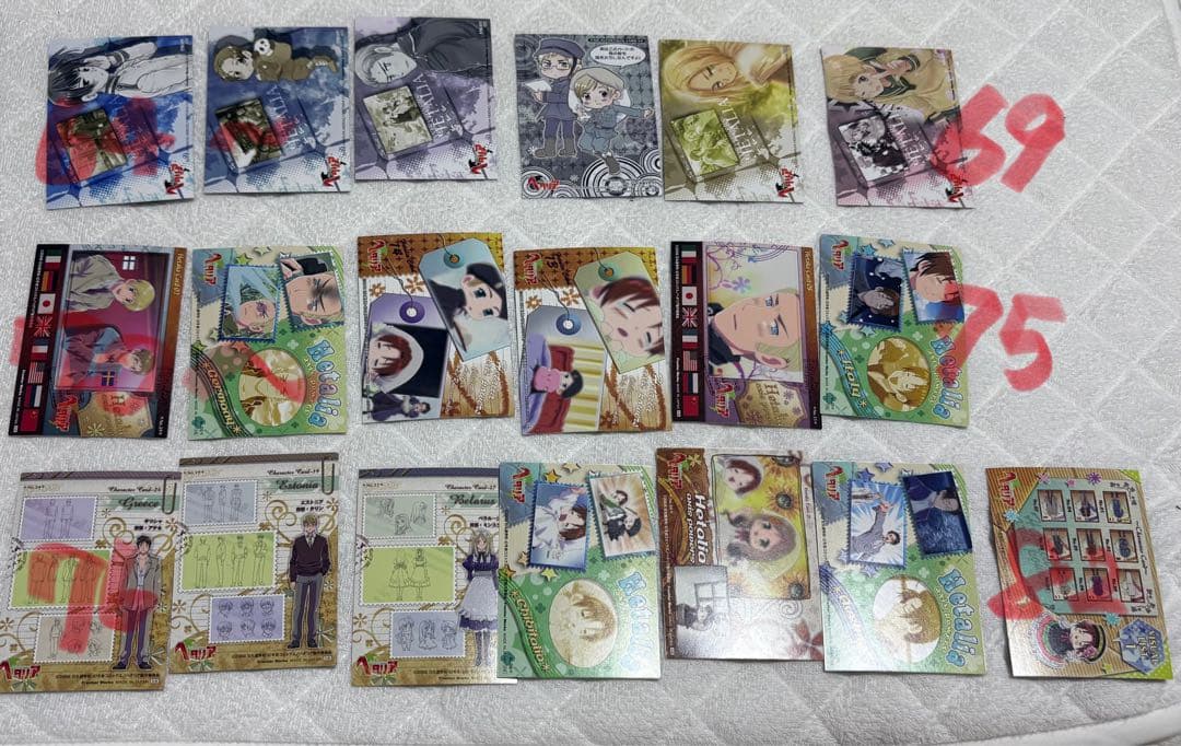 ヘタリア　トレカ