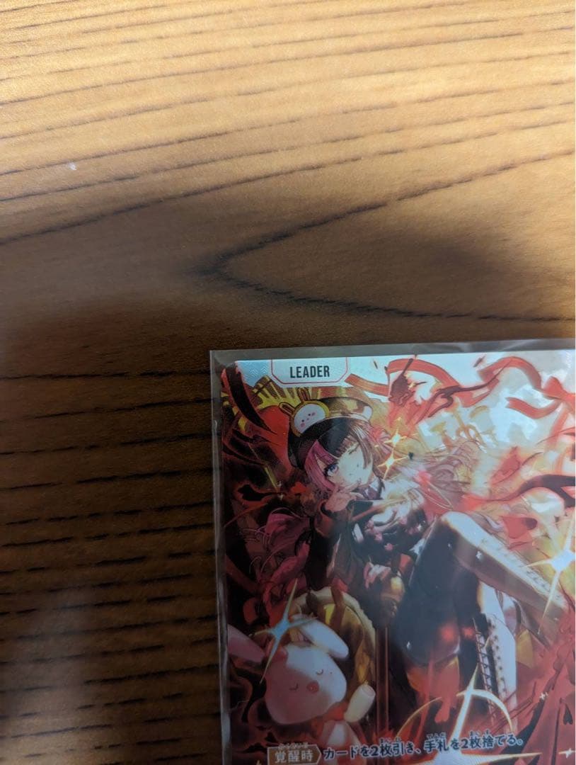 Xross Stars　クロススターズ　LRPP 橘ひなの