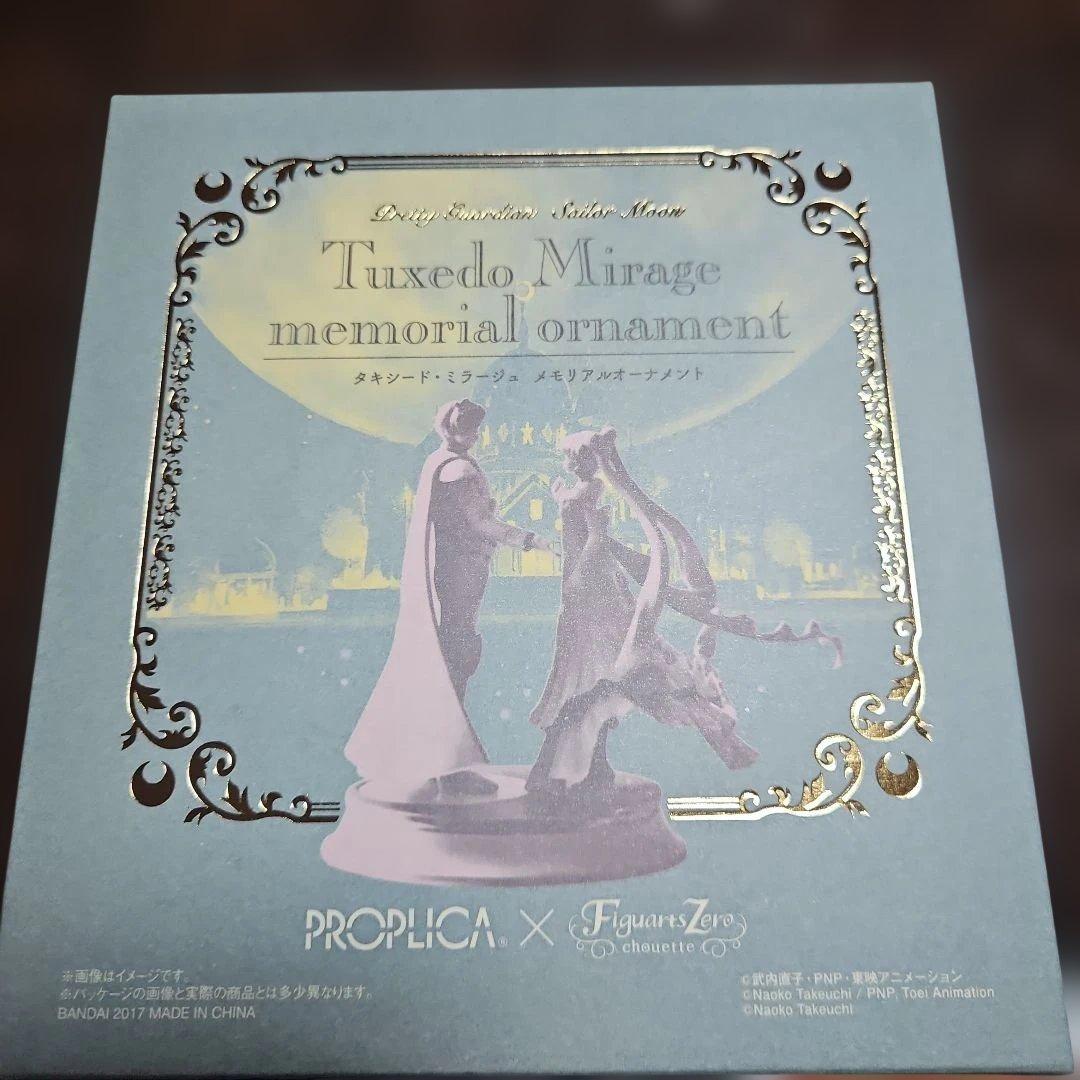 その他 Tuxedo Mirage memorial ornament