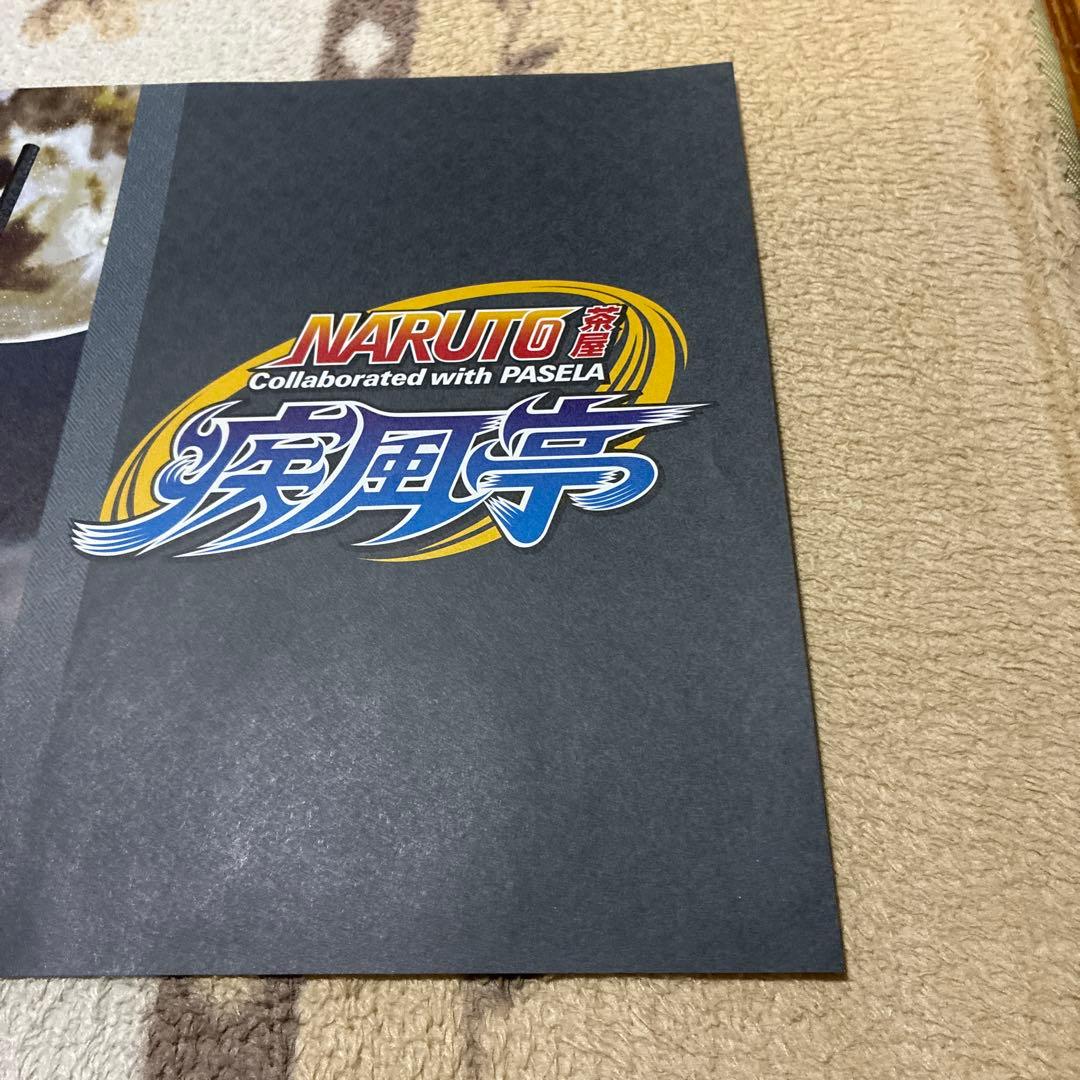 【NARUTO疾風伝】　疾風亭　特典　A3ペーパーテーブルクロス 2枚セット