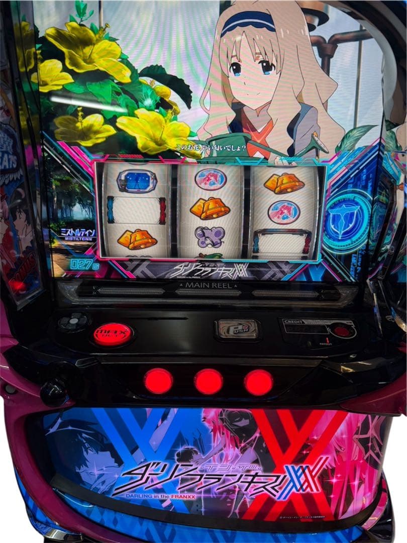 家財便　あかり　ダーリンインザフランキス　データ対応ユニット