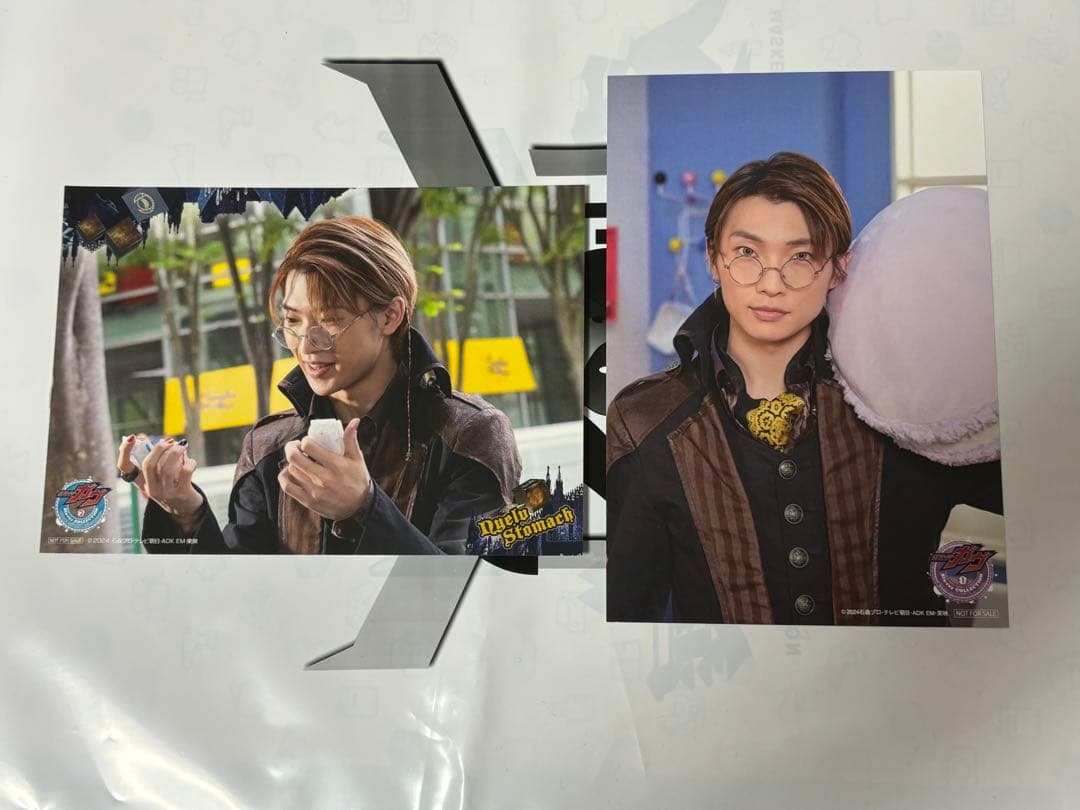 仮面ライダーガヴ ビジュアルカード ニエルブ・ストマック 滝澤諒