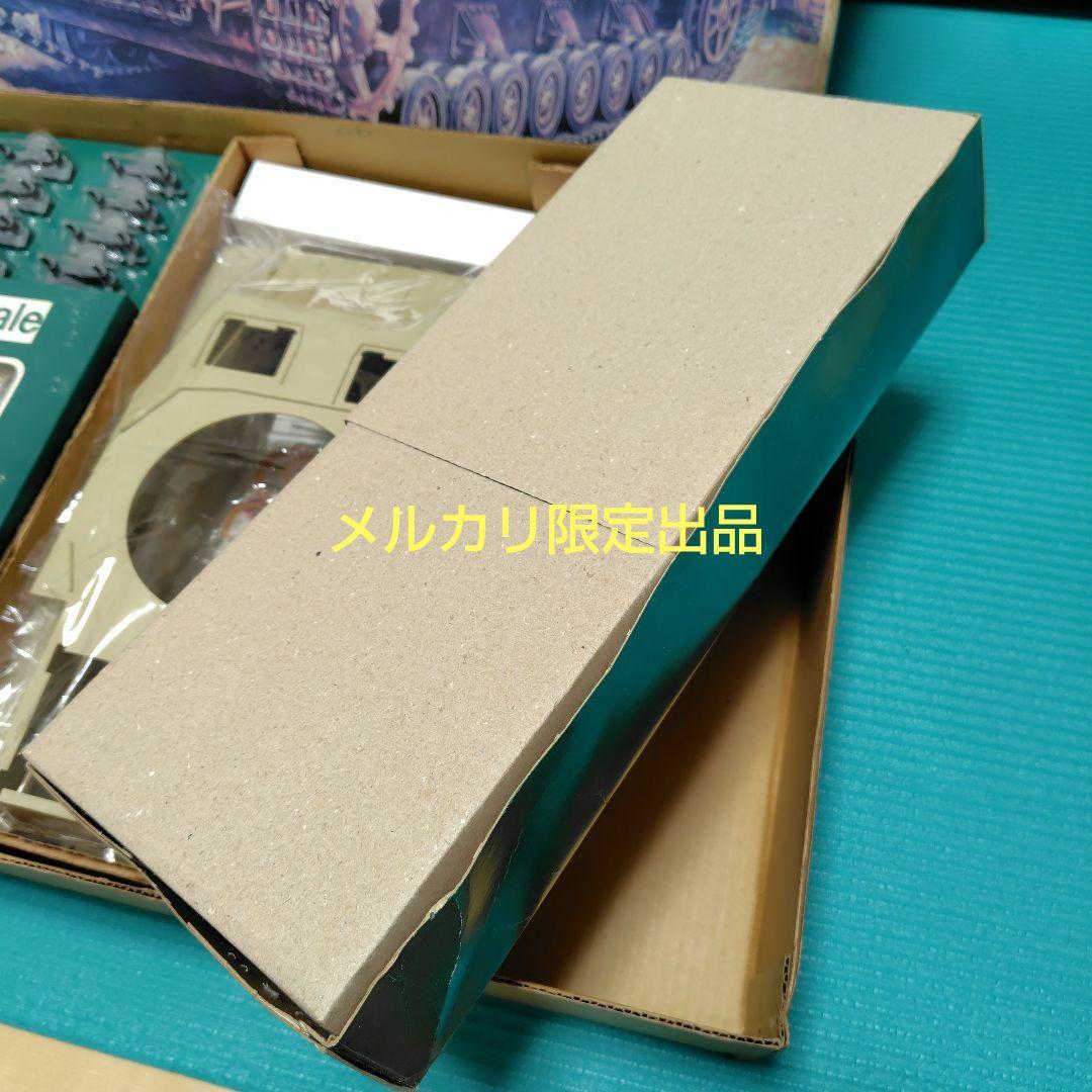 極ビンテージバンダイ1975年代当時　 1/15 ドイツ４号戦車F2　RC化可能
