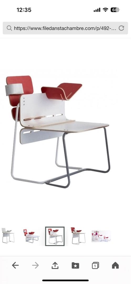 フランス デスク Milk Deco HP deco ツェツェ ボンポワン