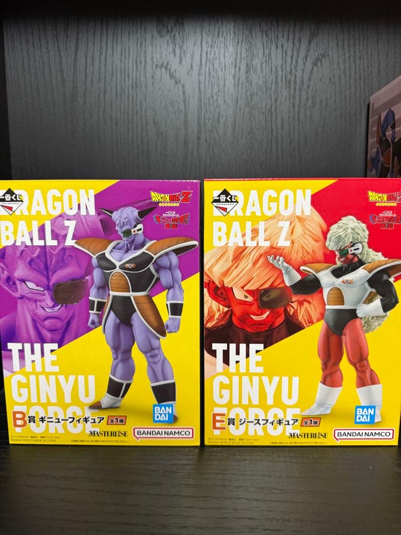 一番くじ ドラゴンボール ギニュー特戦隊 フルコンプ　フィギュア