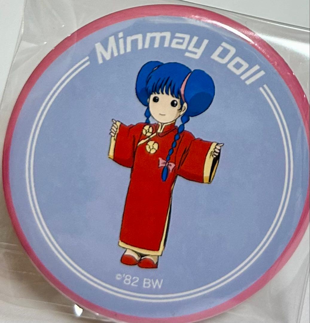 ワンダーフェスティバル2016 超時空要塞マクロス　ミンメイ人形　缶バッジ