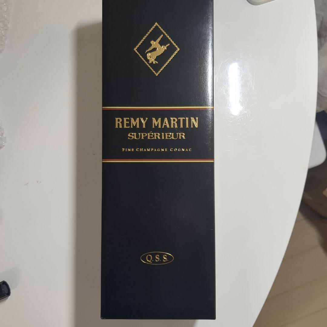 古酒　レミーマルタン　スーペリウール　ファインシャンパーニュコニャック
