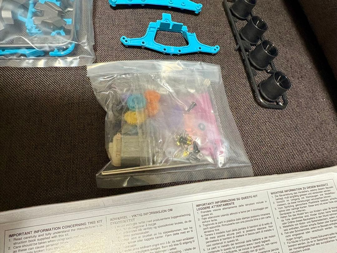 シャドウブレイカーZ-3 スーパーXXスペシャル SHADOW BREAKER